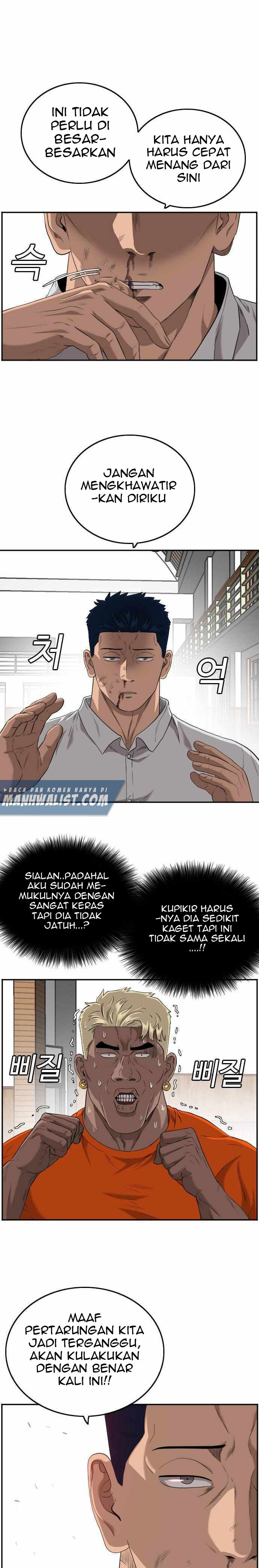 A Bad Person Chapter 108 Halaman 5