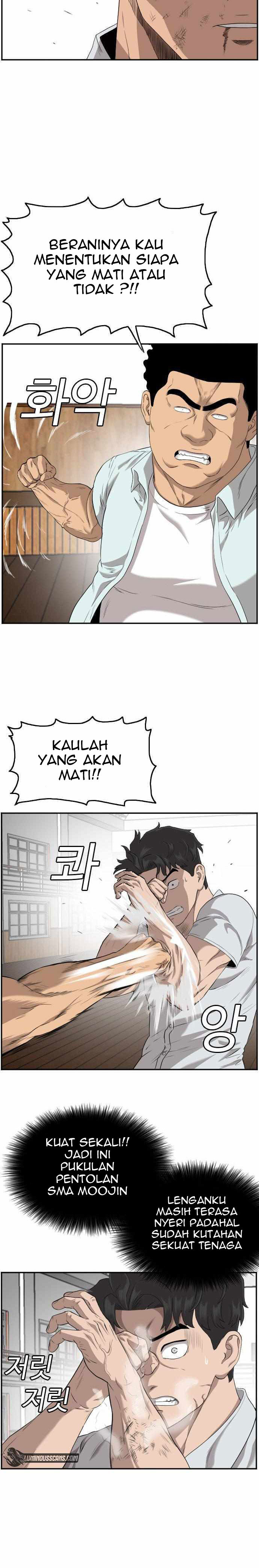 A Bad Person Chapter 108 Halaman 6