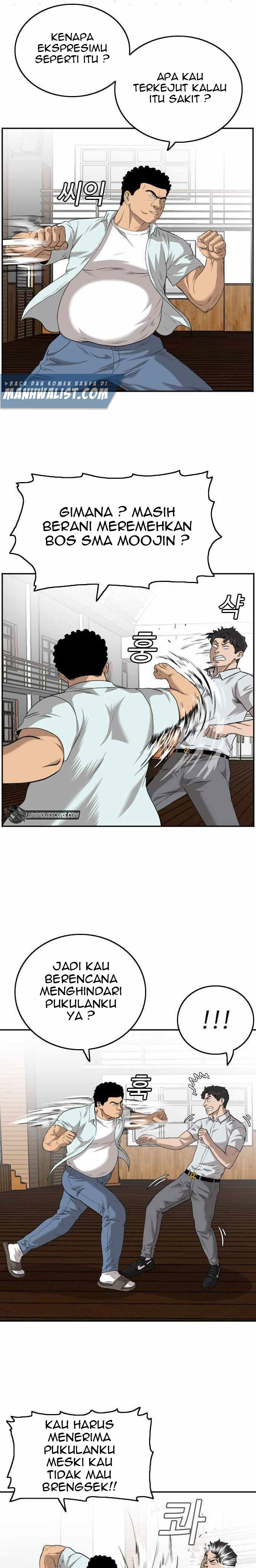 A Bad Person Chapter 108 Halaman 7