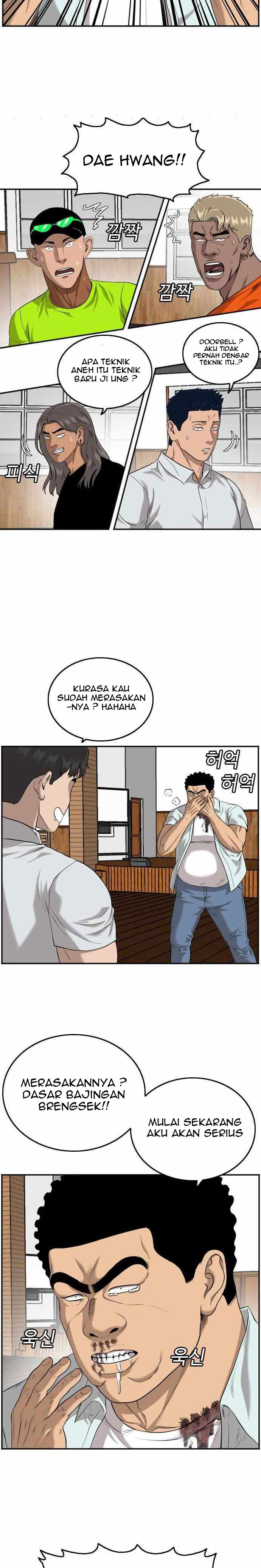 A Bad Person Chapter 108 Halaman 16