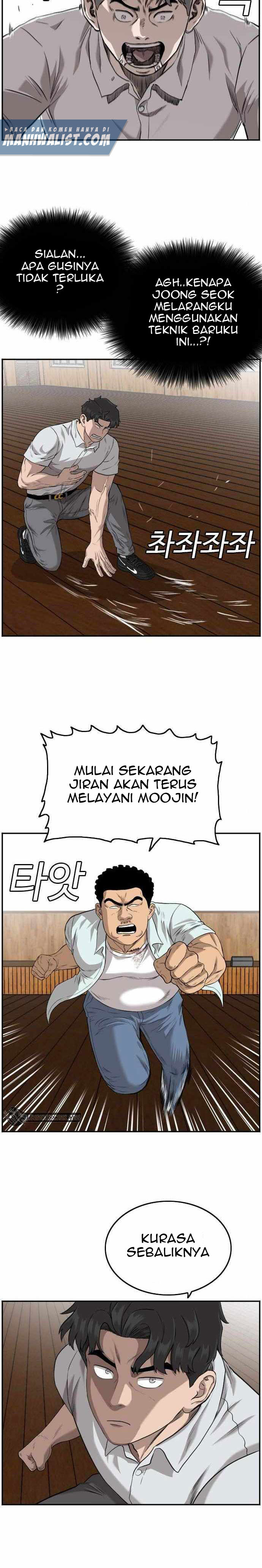 A Bad Person Chapter 108 Halaman 18