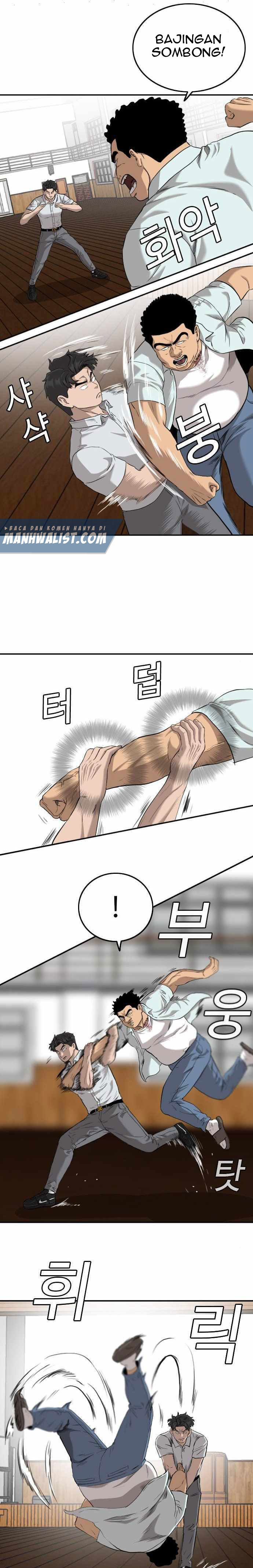 A Bad Person Chapter 108 Halaman 19