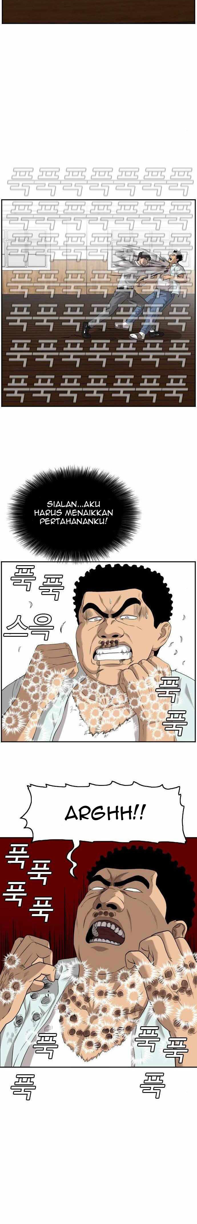 A Bad Person Chapter 108 Halaman 24