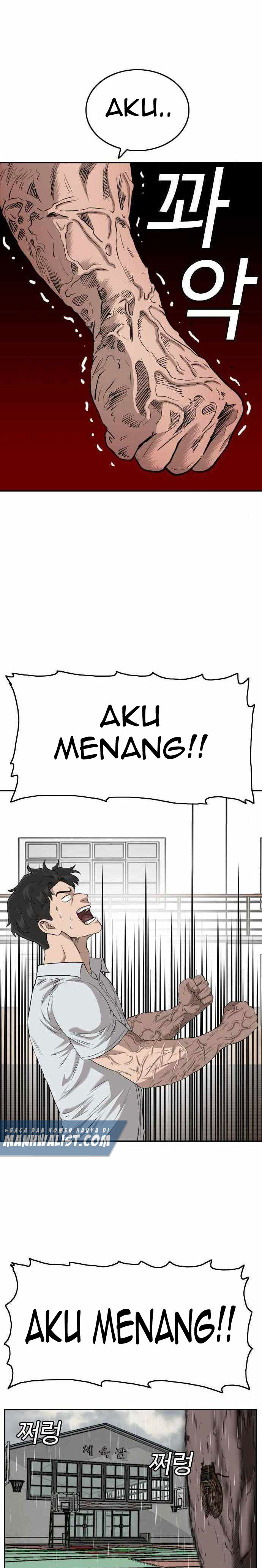 A Bad Person Chapter 108 Halaman 28