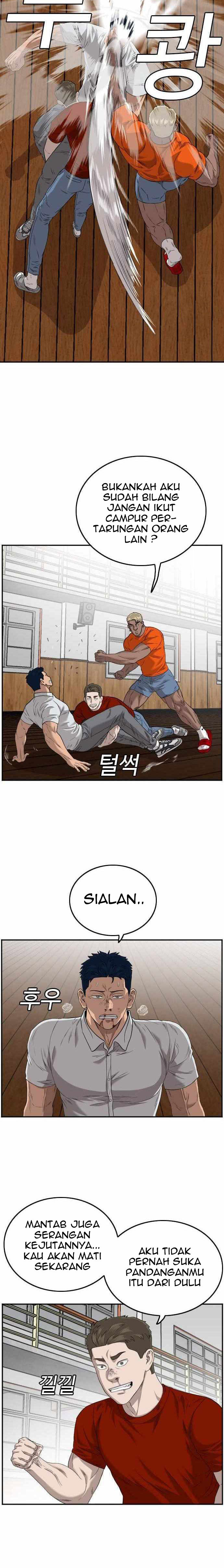 A Bad Person Chapter 110 Halaman 6