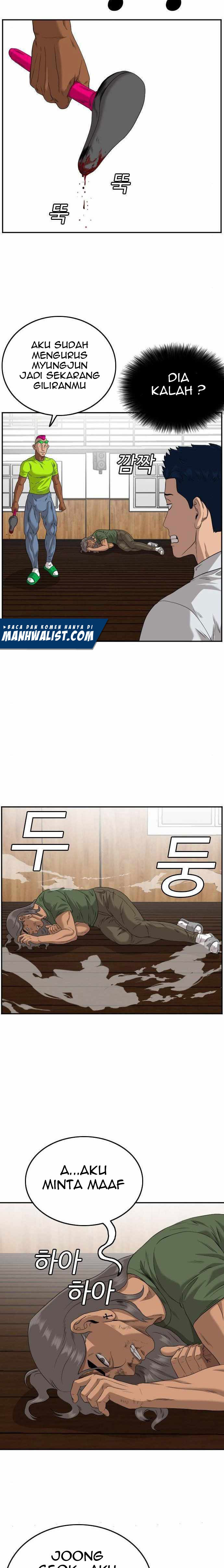 A Bad Person Chapter 110 Halaman 8