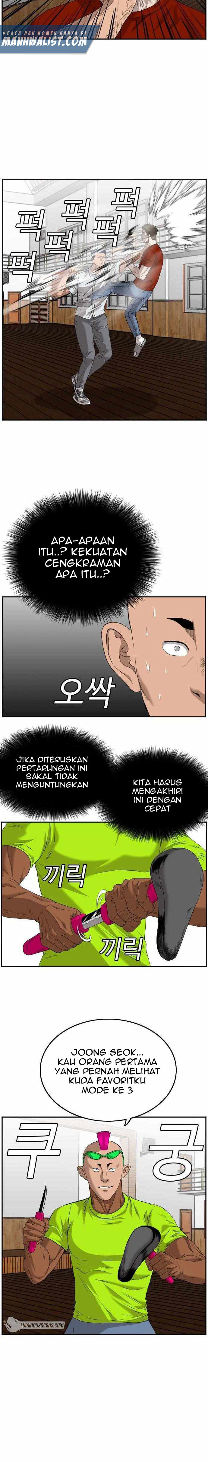 A Bad Person Chapter 110 Halaman 12