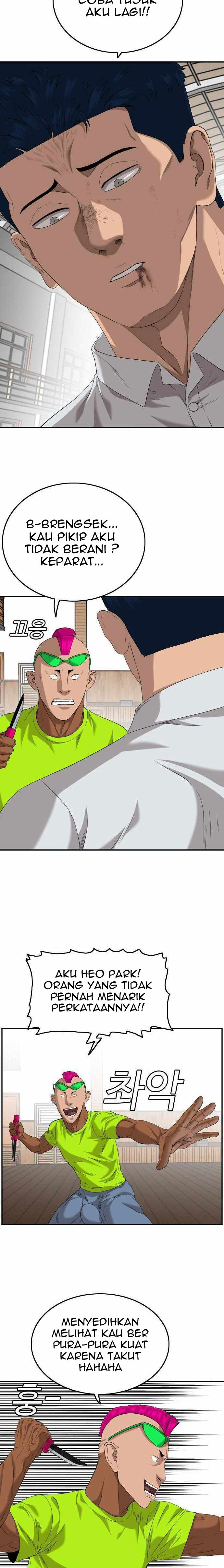 A Bad Person Chapter 110 Halaman 20