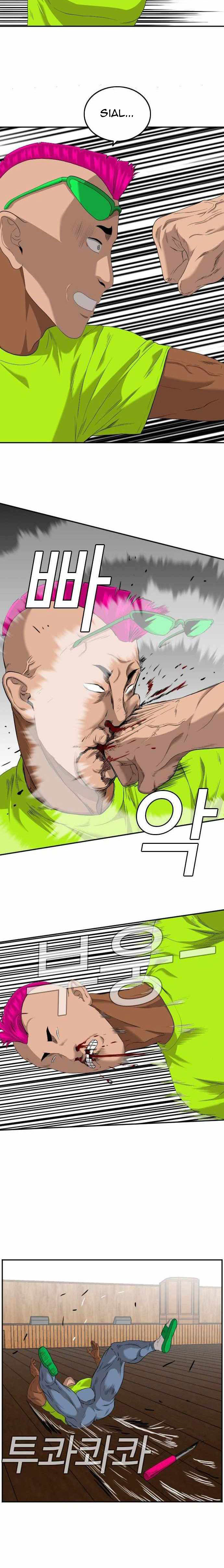 A Bad Person Chapter 110 Halaman 21