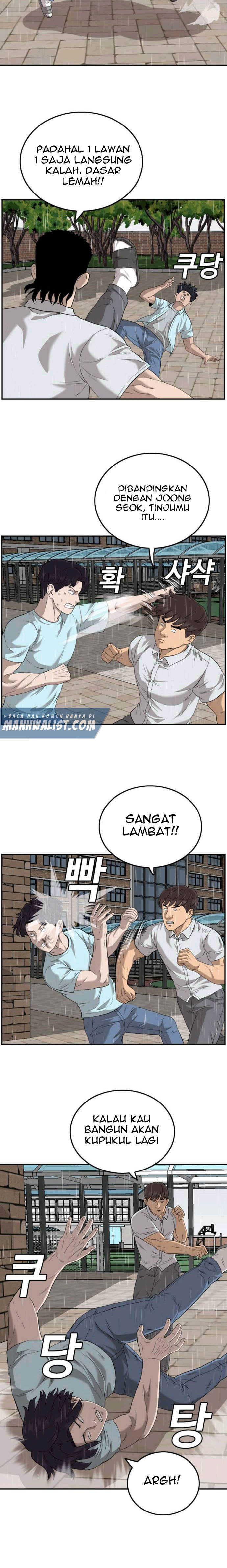 A Bad Person Chapter 111 Halaman 6