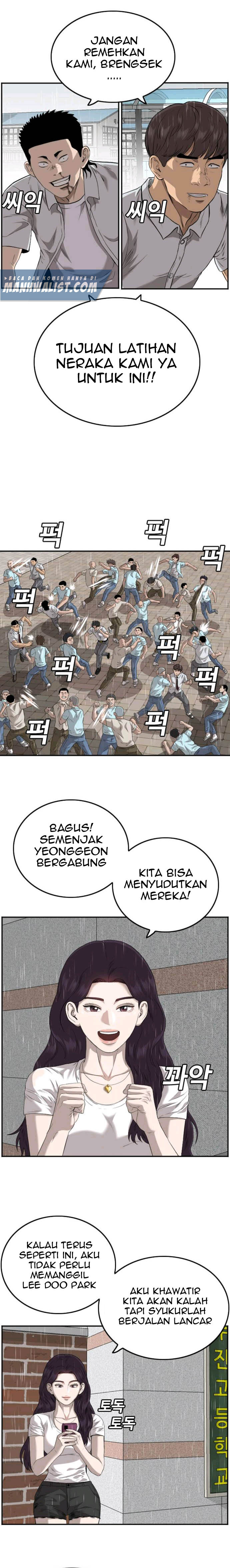 A Bad Person Chapter 111 Halaman 7