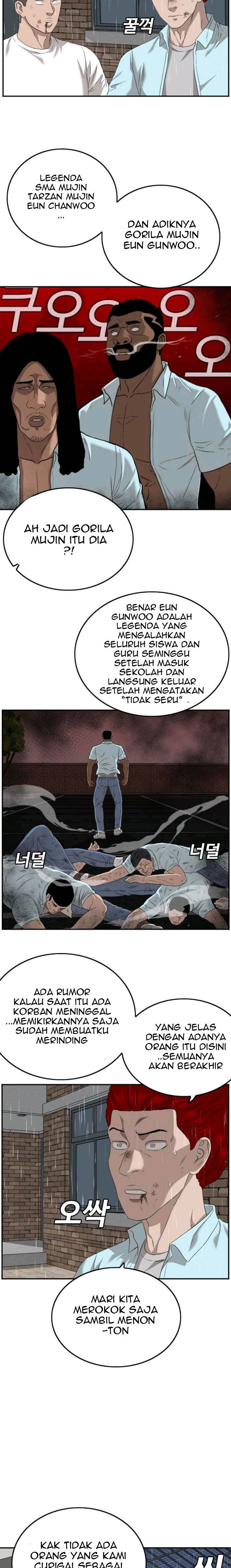 A Bad Person Chapter 111 Halaman 16