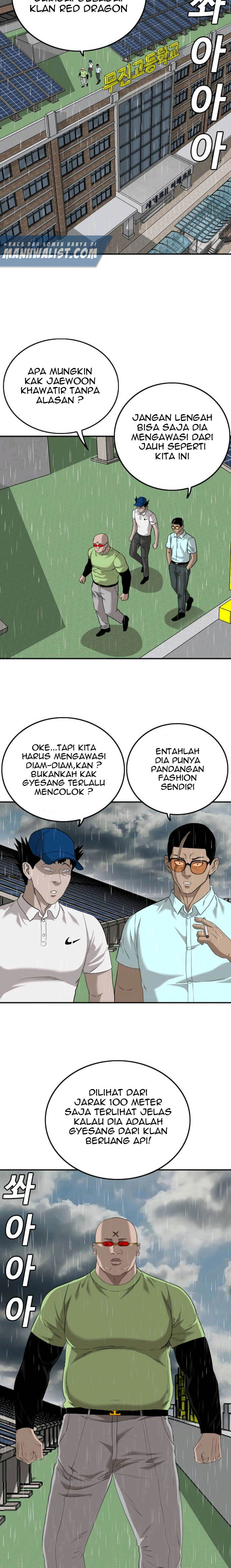 A Bad Person Chapter 111 Halaman 17