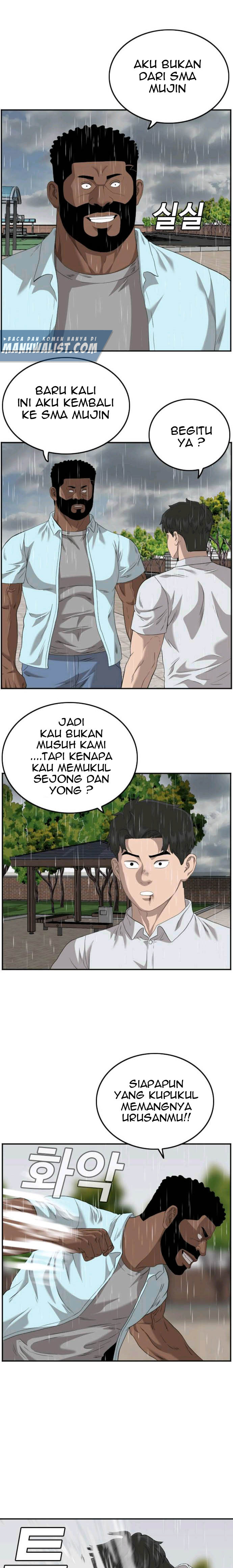 A Bad Person Chapter 111 Halaman 21