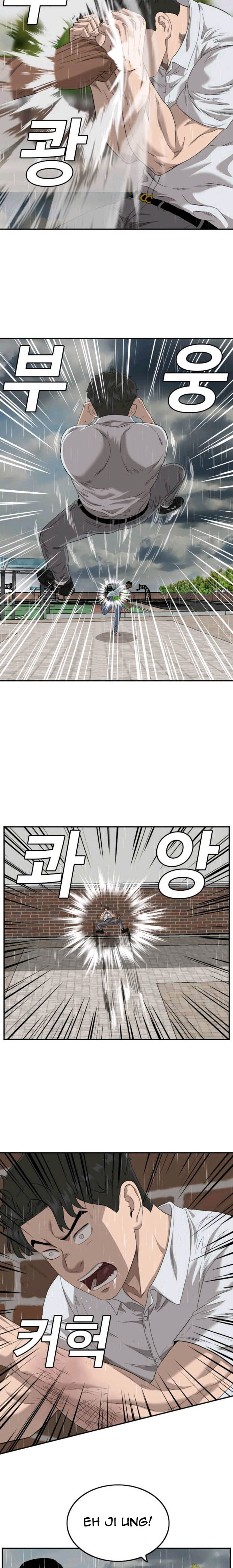 A Bad Person Chapter 111 Halaman 22