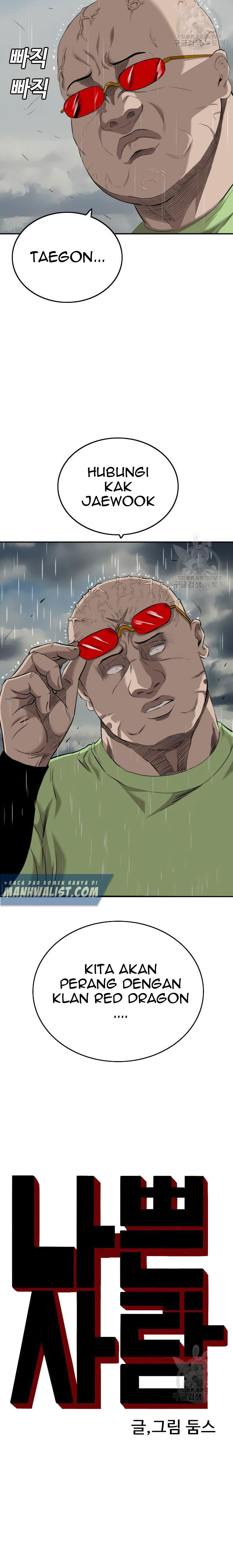 A Bad Person Chapter 112 Halaman 2