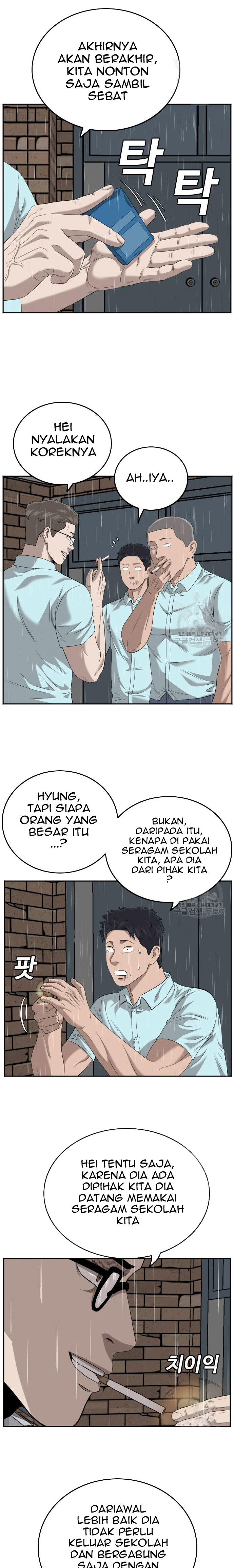A Bad Person Chapter 112 Halaman 3