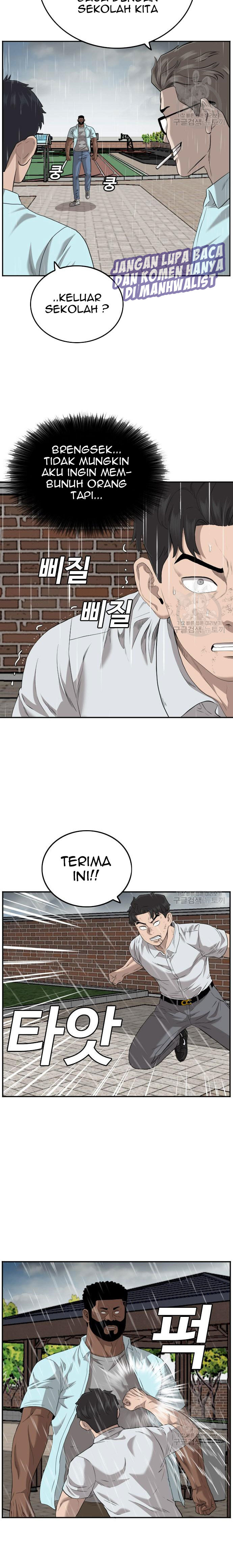 A Bad Person Chapter 112 Halaman 4