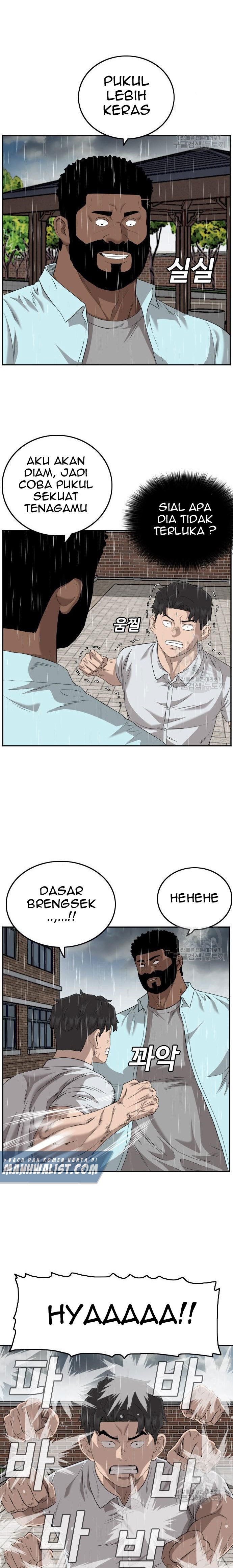 A Bad Person Chapter 112 Halaman 5