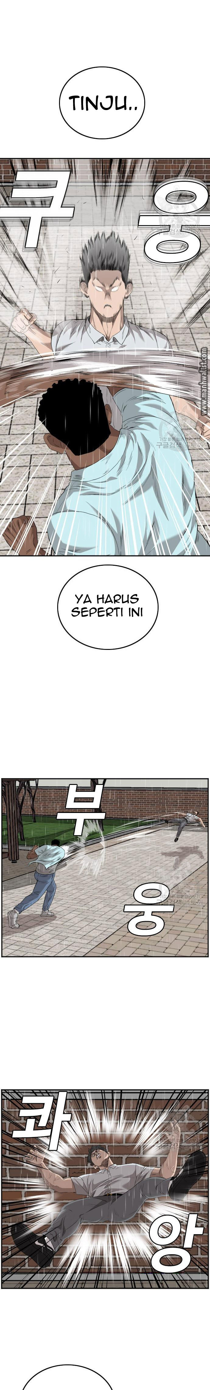 A Bad Person Chapter 112 Halaman 7