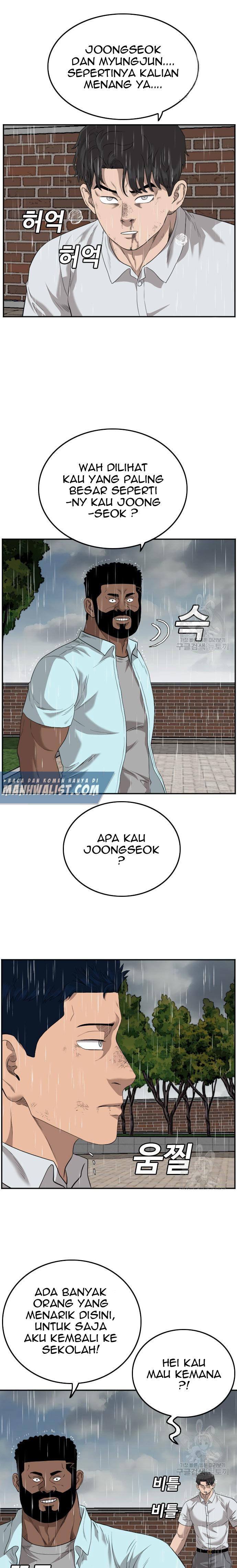 A Bad Person Chapter 112 Halaman 11