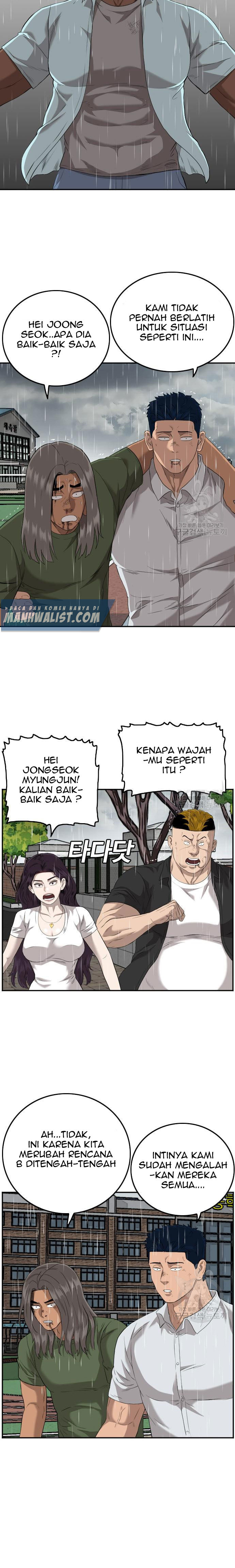 A Bad Person Chapter 112 Halaman 13