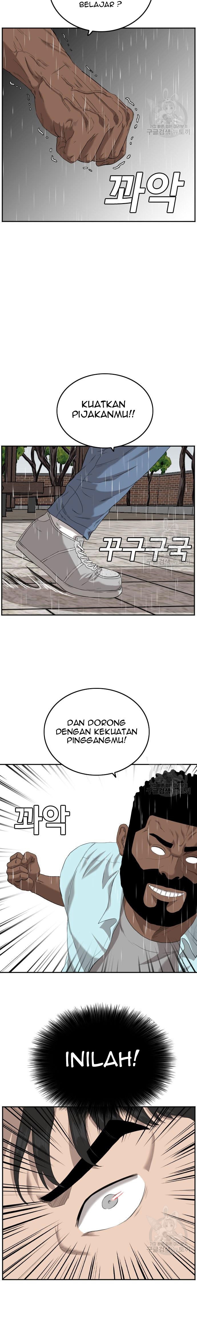 A Bad Person Chapter 112 Halaman 17