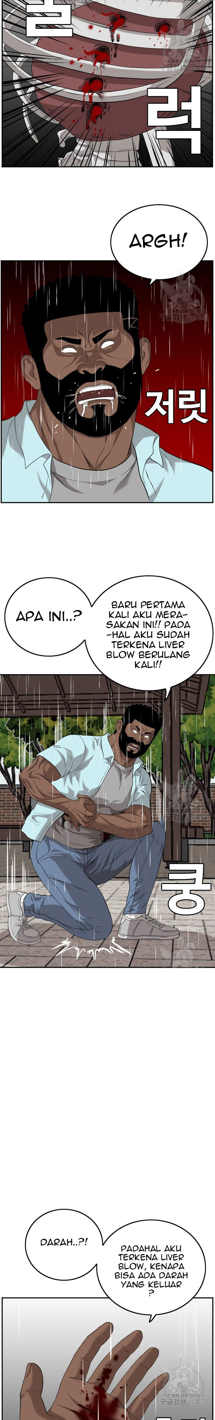 A Bad Person Chapter 112 Halaman 20