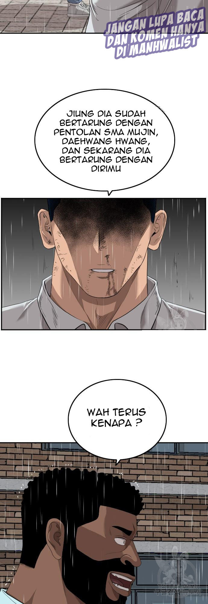 A Bad Person Chapter 112 Halaman 26