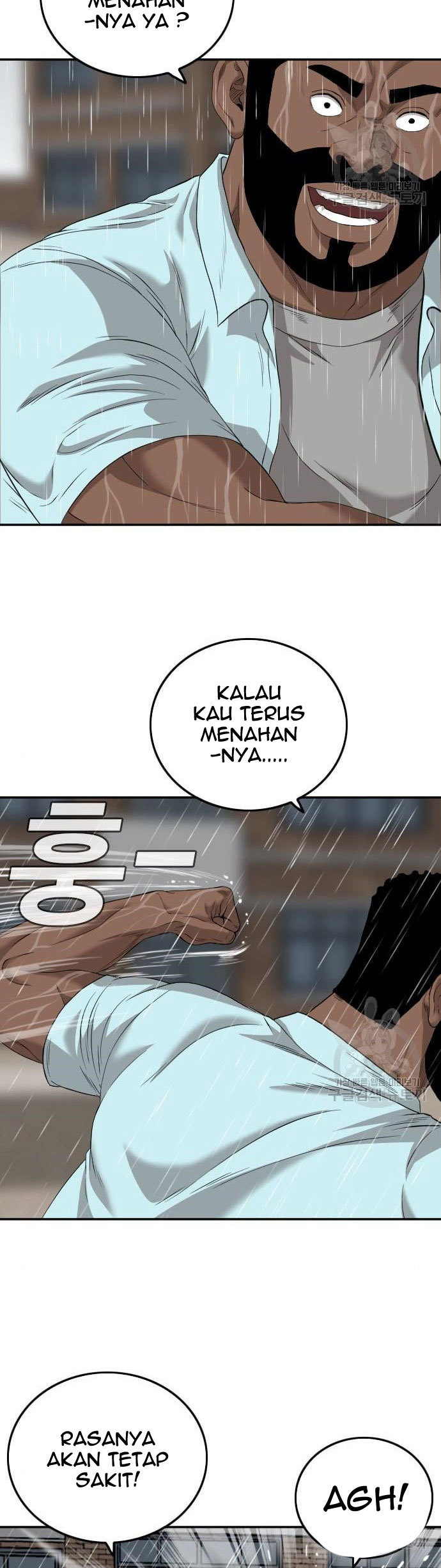 A Bad Person Chapter 113 Halaman 8