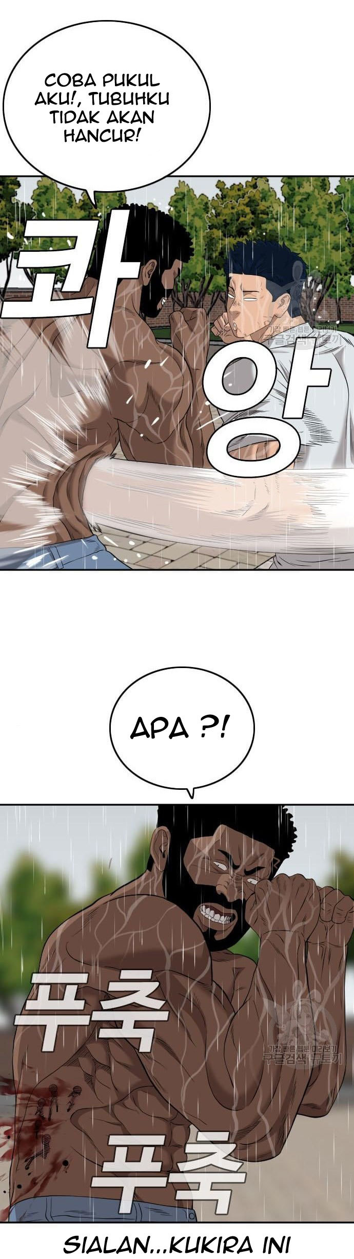 A Bad Person Chapter 113 Halaman 33