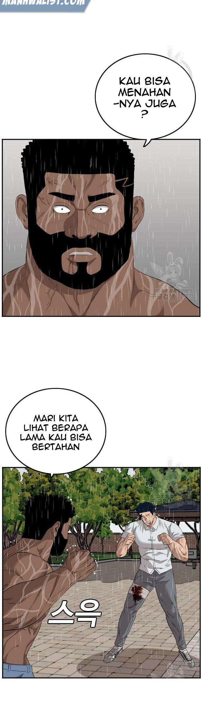 A Bad Person Chapter 113 Halaman 38