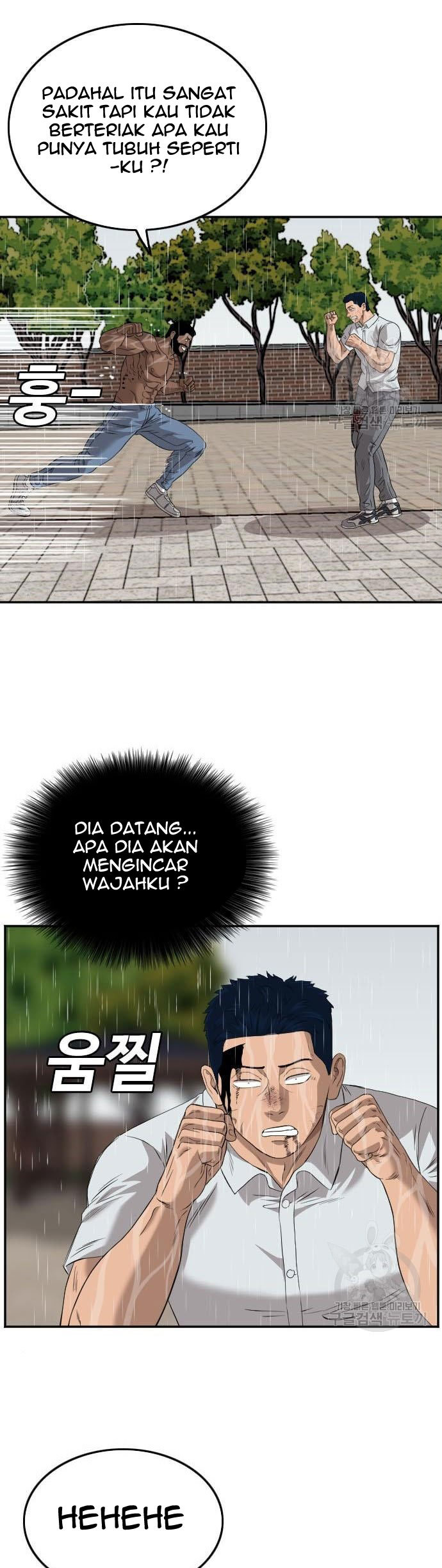 A Bad Person Chapter 113 Halaman 39