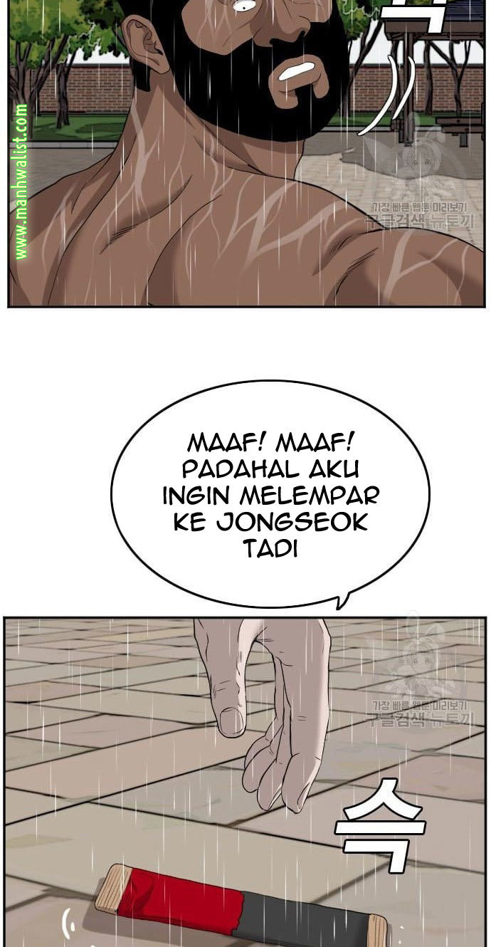 A Bad Person Chapter 113 Halaman 56