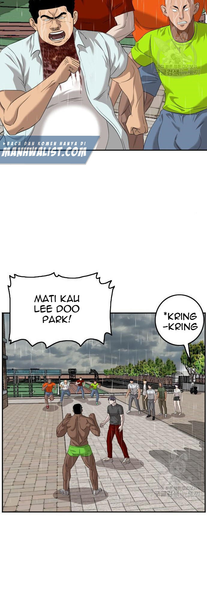 A Bad Person Chapter 114 Halaman 45