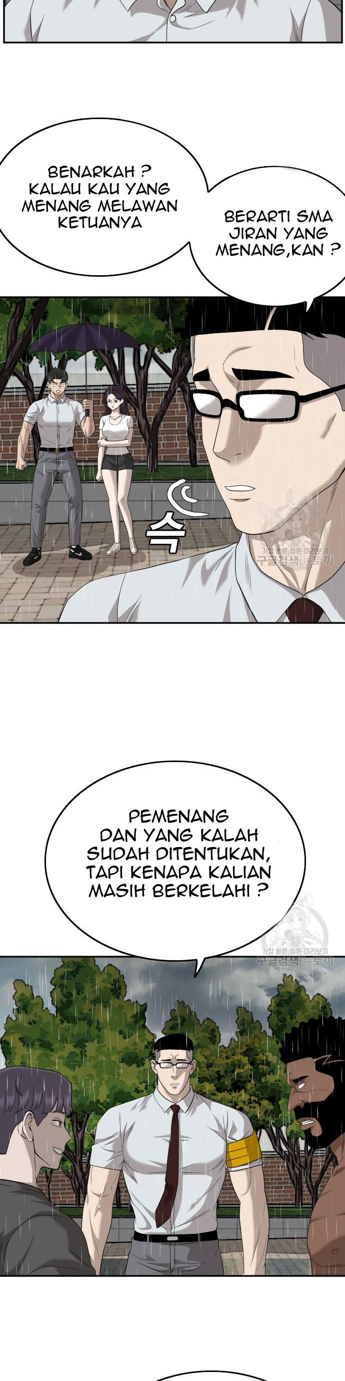 A Bad Person Chapter 115 Halaman 10