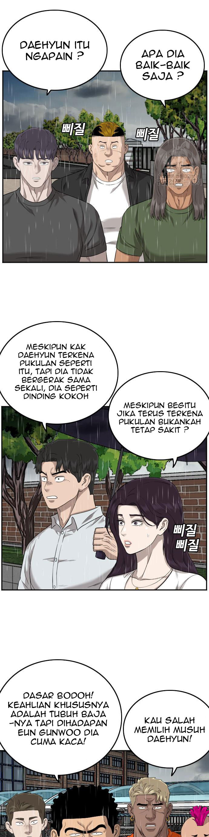A Bad Person Chapter 115 Halaman 17