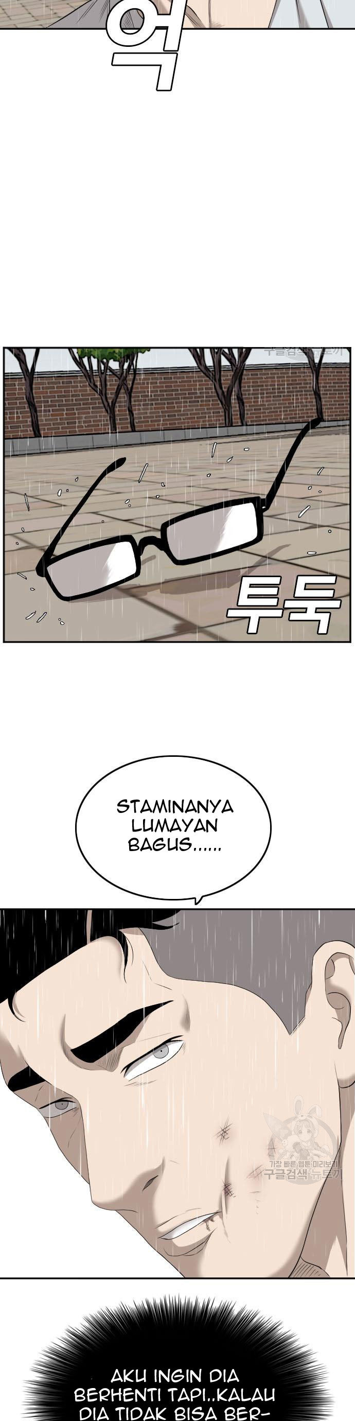 A Bad Person Chapter 115 Halaman 19