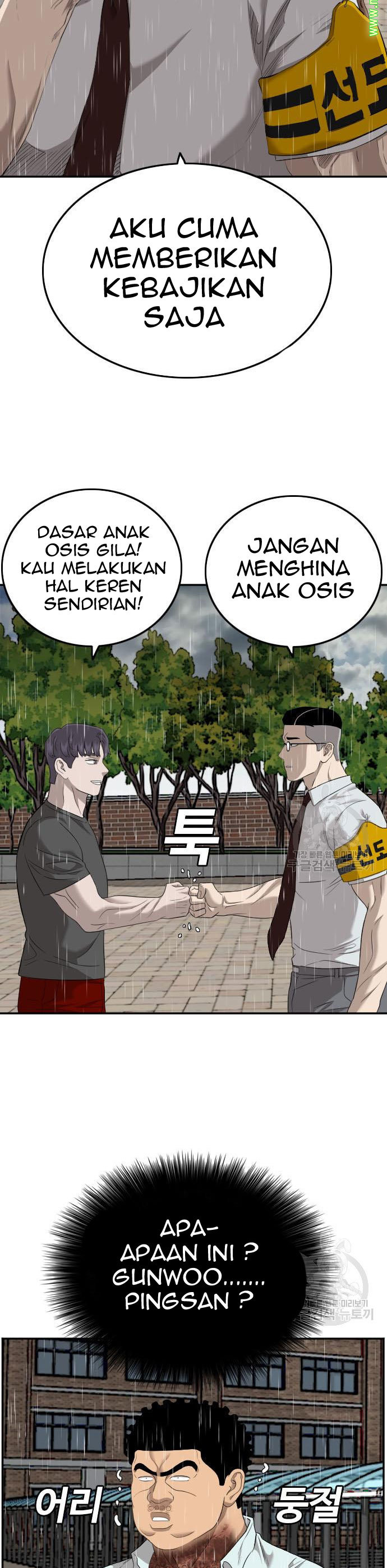 A Bad Person Chapter 115 Halaman 25