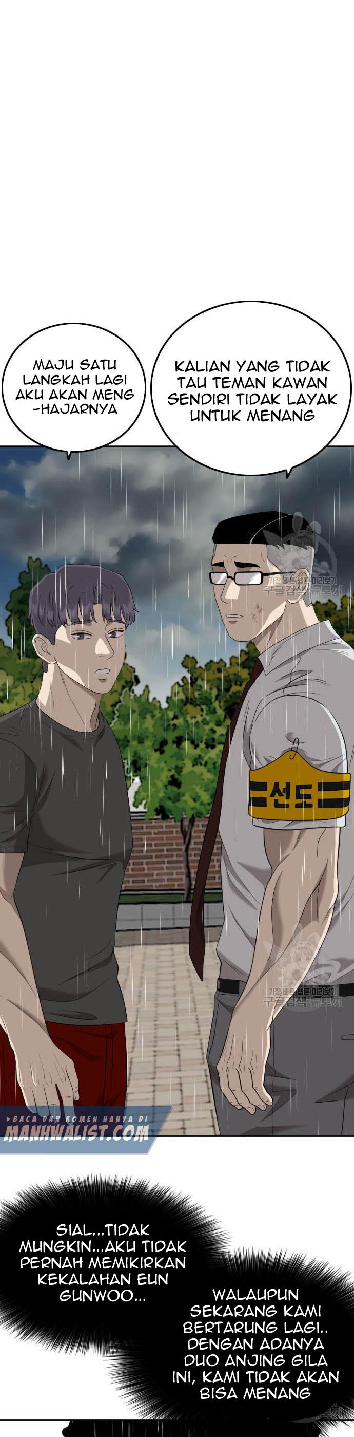 A Bad Person Chapter 115 Halaman 28