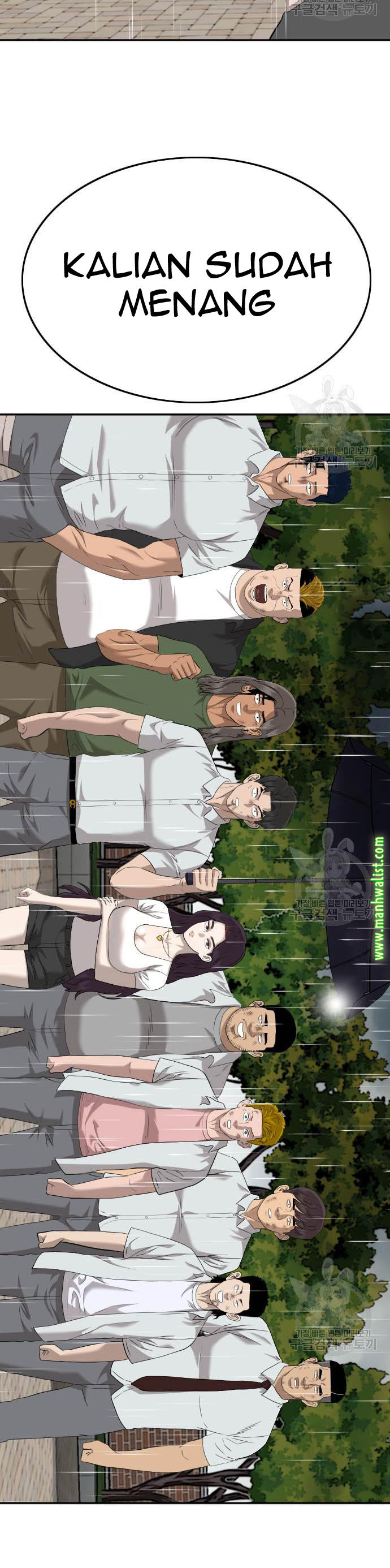 A Bad Person Chapter 115 Halaman 33