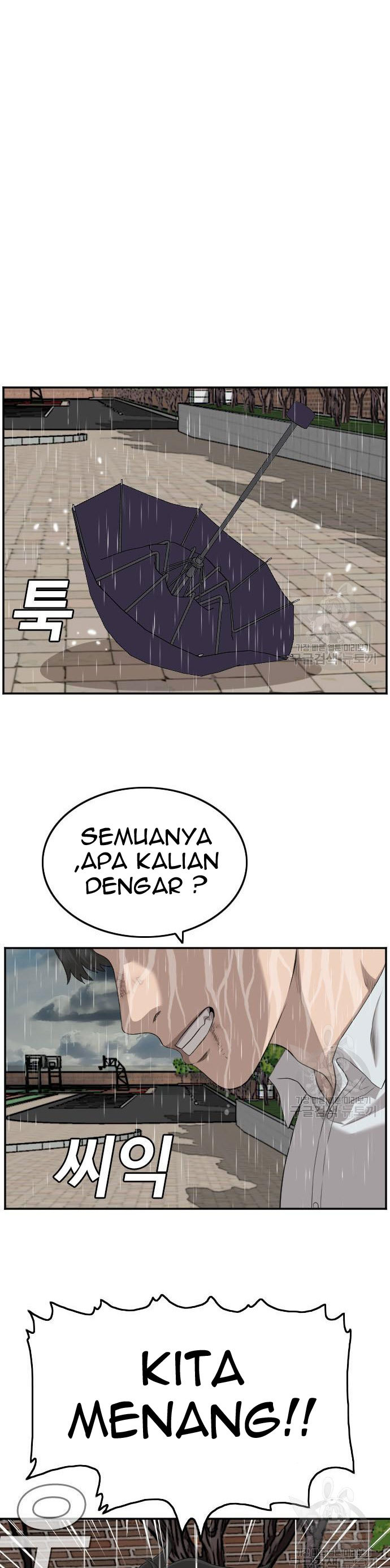 A Bad Person Chapter 115 Halaman 34