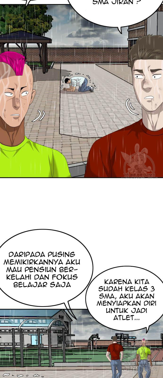 A Bad Person Chapter 115 Halaman 44