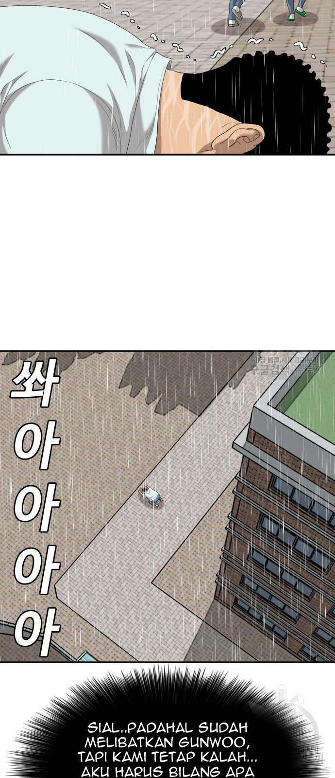 A Bad Person Chapter 115 Halaman 45