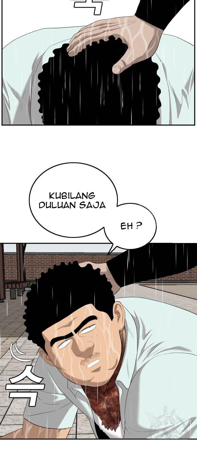 A Bad Person Chapter 115 Halaman 47