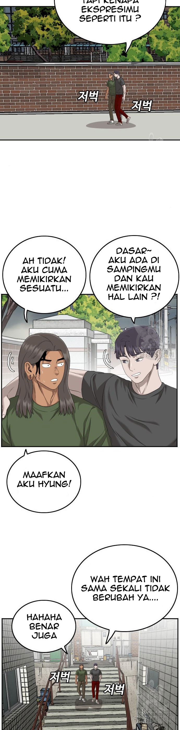 A Bad Person Chapter 116 Halaman 33