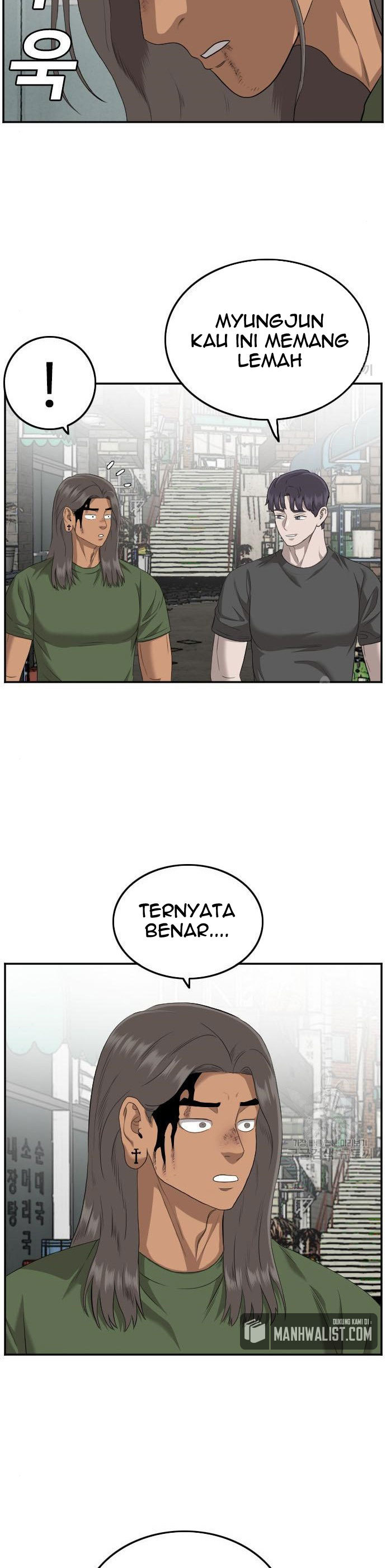 A Bad Person Chapter 116 Halaman 36