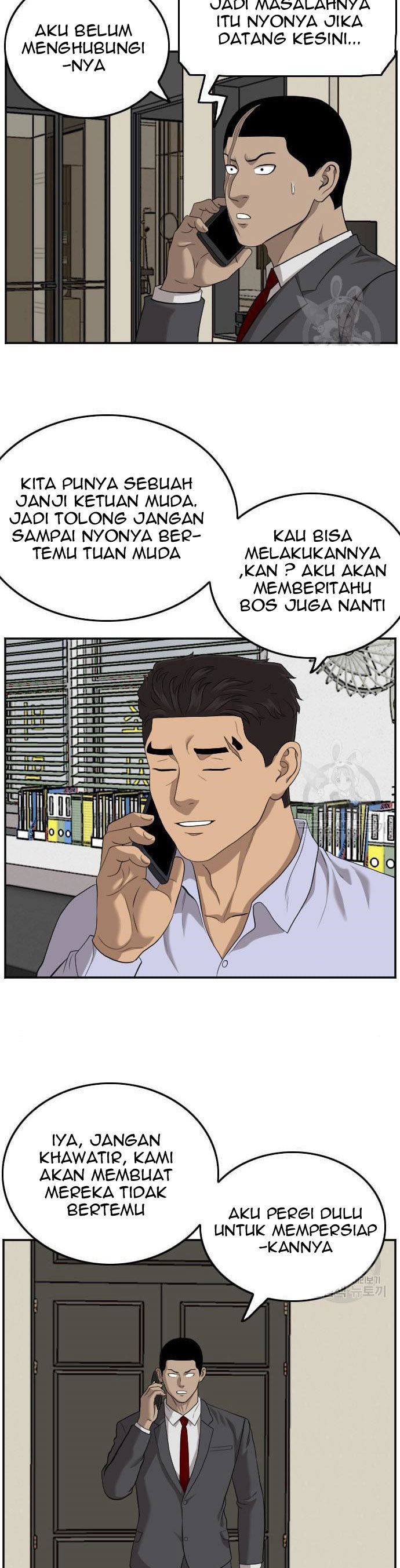 A Bad Person Chapter 117 Halaman 16