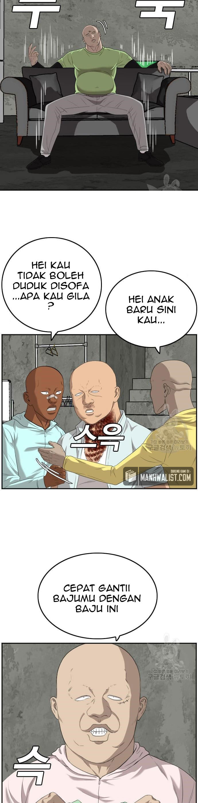 A Bad Person Chapter 117 Halaman 21