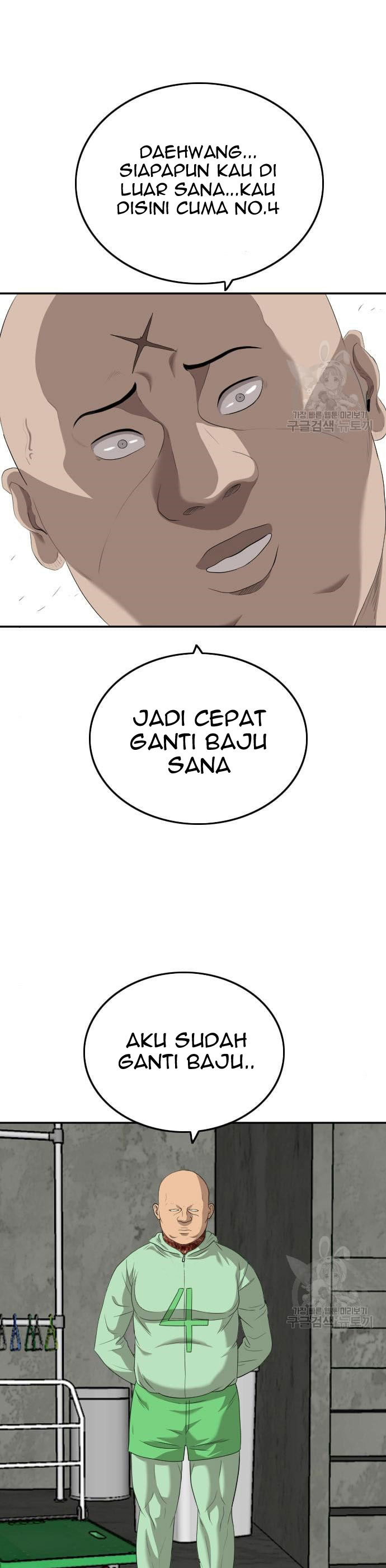 A Bad Person Chapter 117 Halaman 25